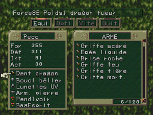 Breath of Fire 3 Guide